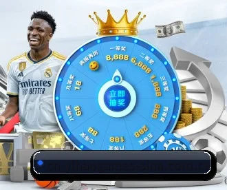 壹号娱乐 APP（ONE ENTERTAINMENT）