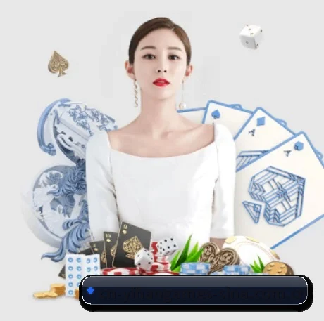壹号娱乐 APP | ONE ENTERTAINMENT